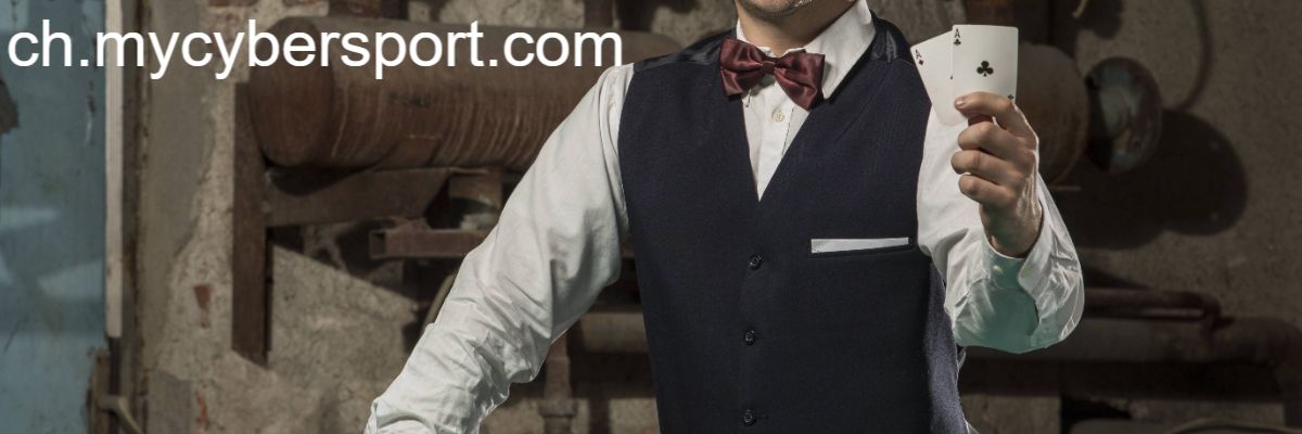 ch.mycybersport.com